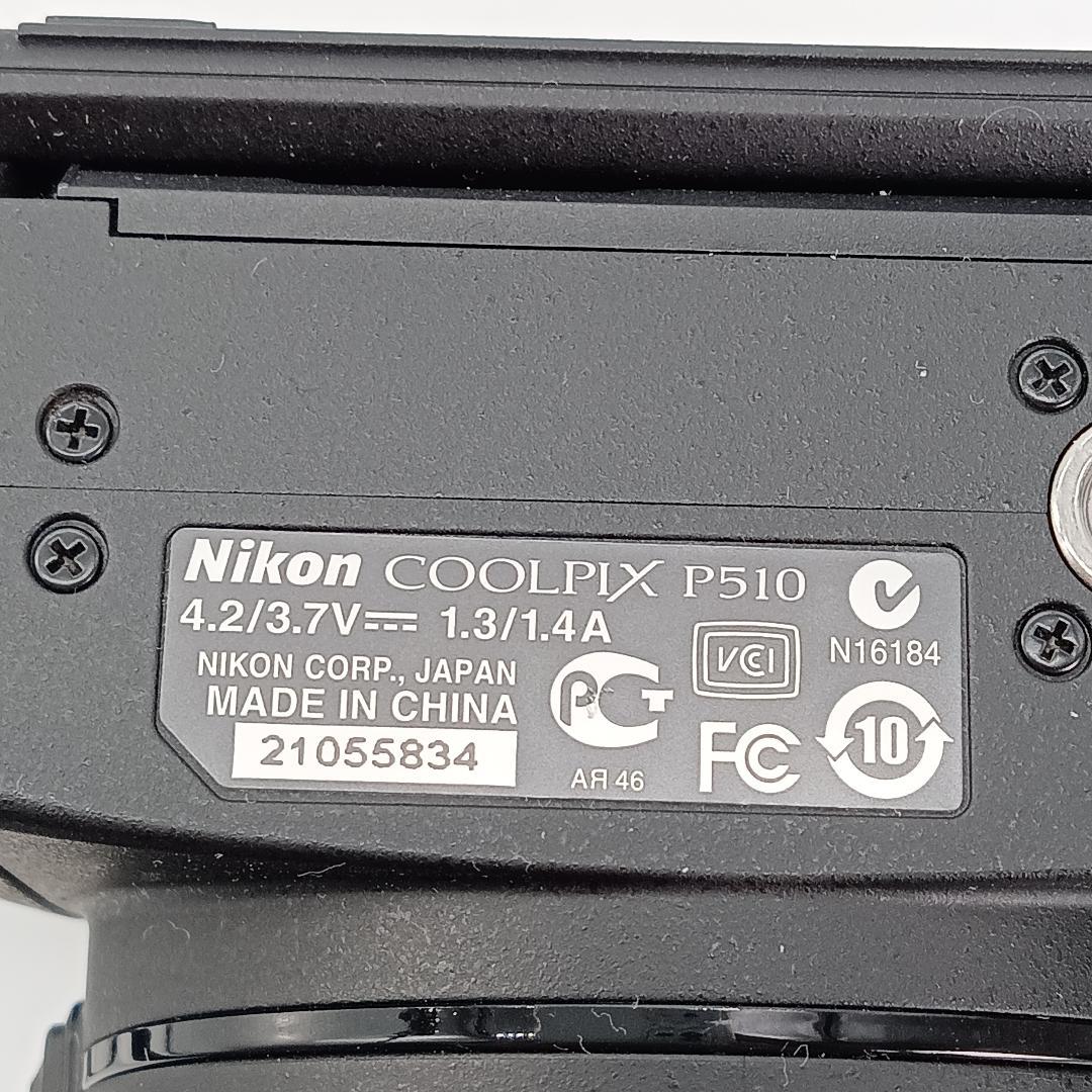 動作未確認 美品 Nikon COOLPIX P510 ニコン ブラック