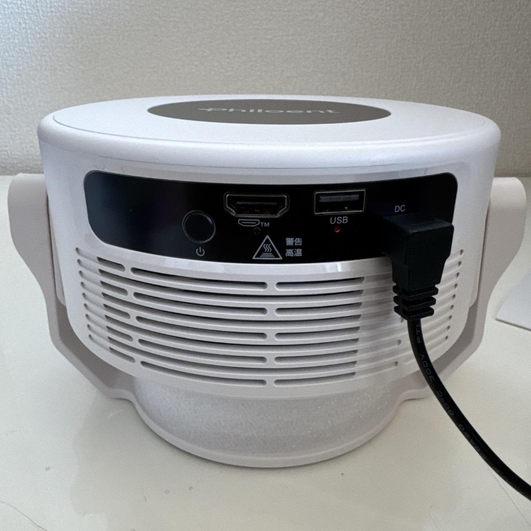 プロジェクター 家庭 小型 1080P 8K対応 Android TV 14.0