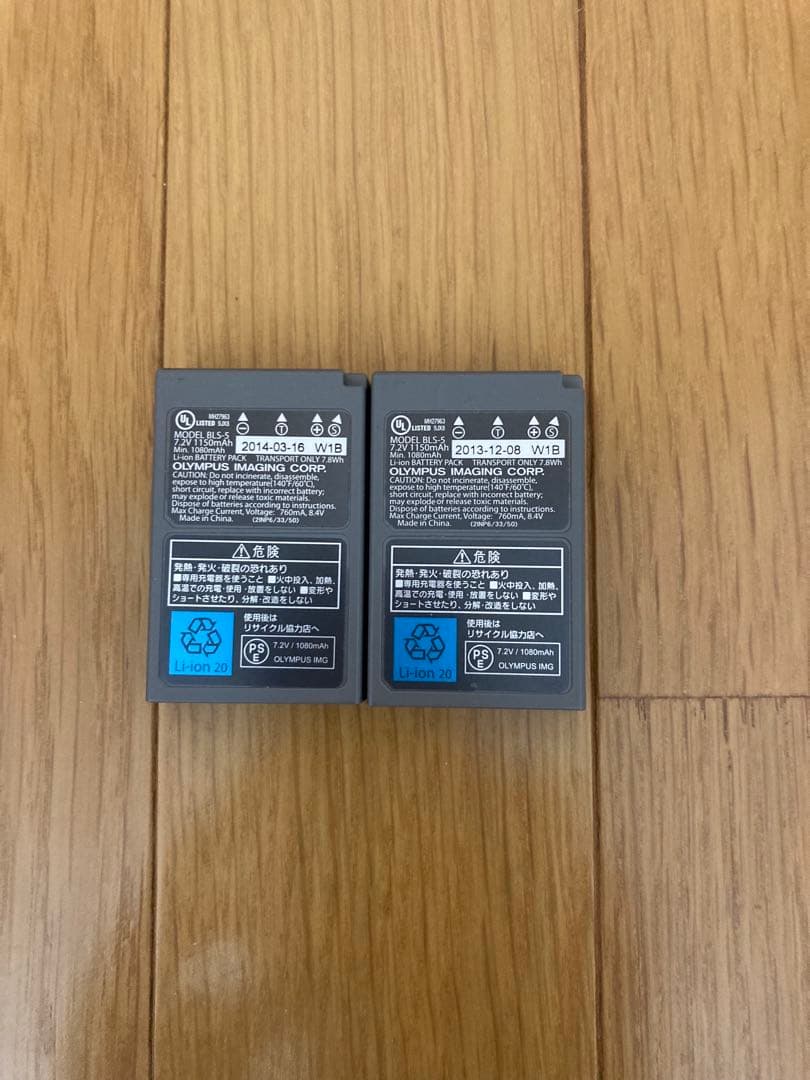 OLYMPUS オリンパス OM-D E-M10 レンズキット【ジャンク品】