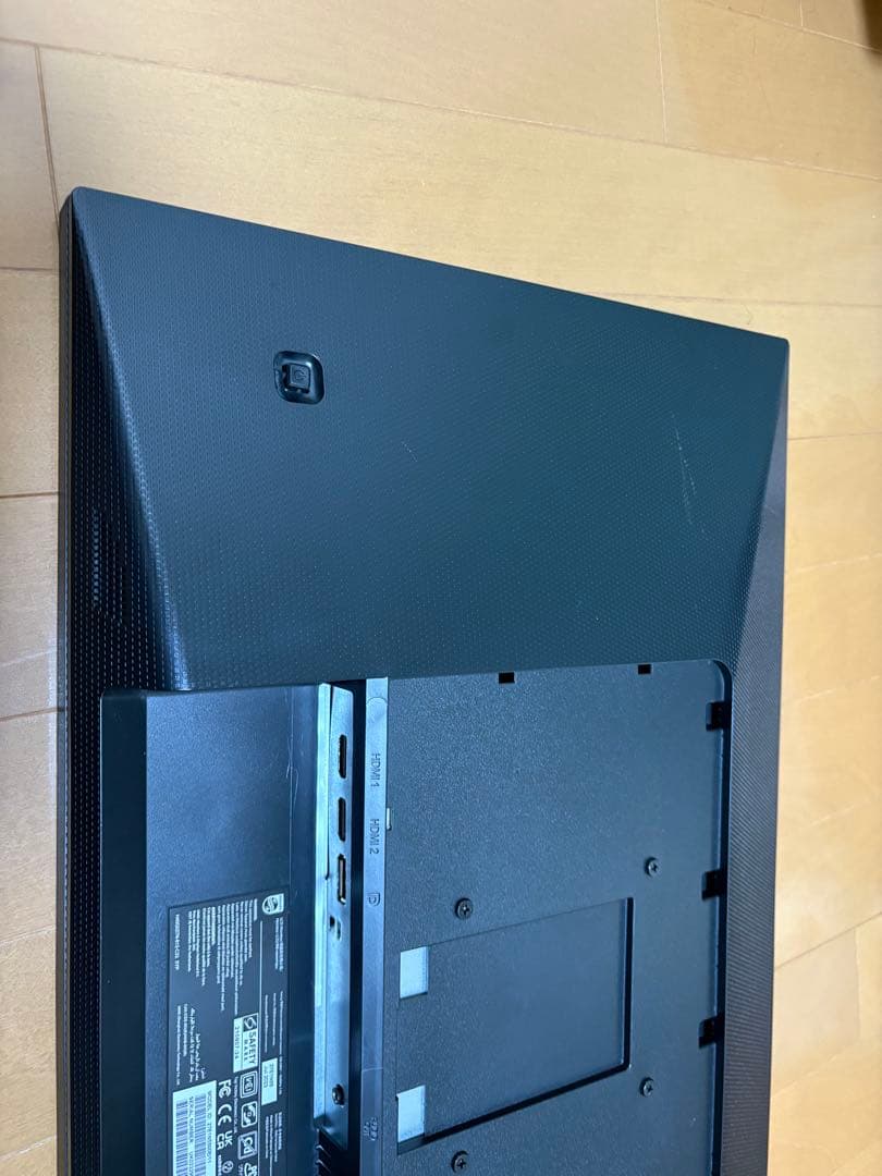 PHILIPS 液晶ディスプレイ PCモニター 27E1N5500E/11