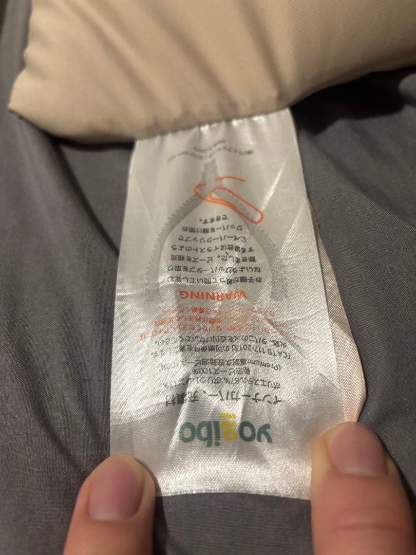 ヨギボー Yogibo mini グレー クッション