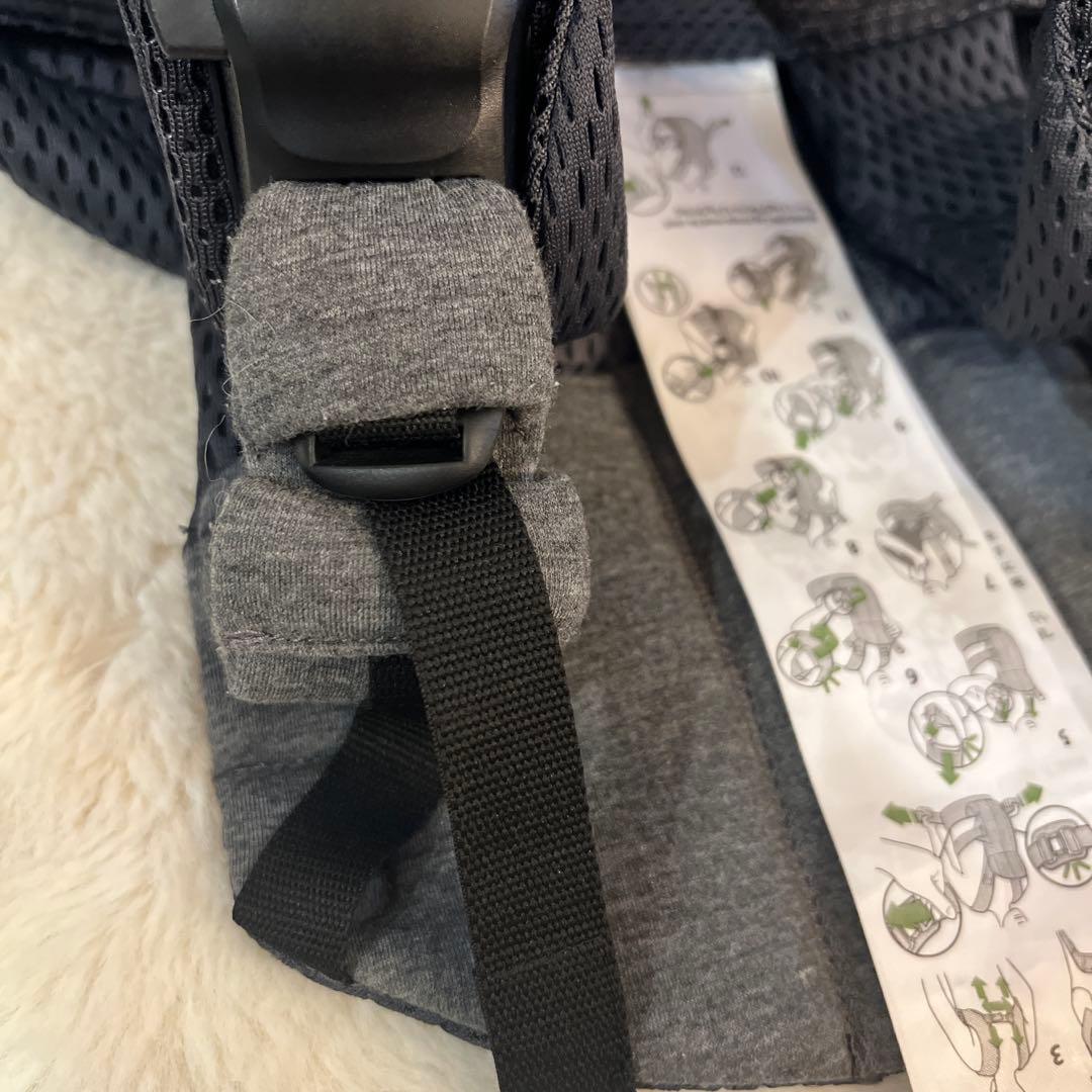 ベビージョルン　 ハーモニー　抱っこ紐 アンスラサイト　 メッシュ