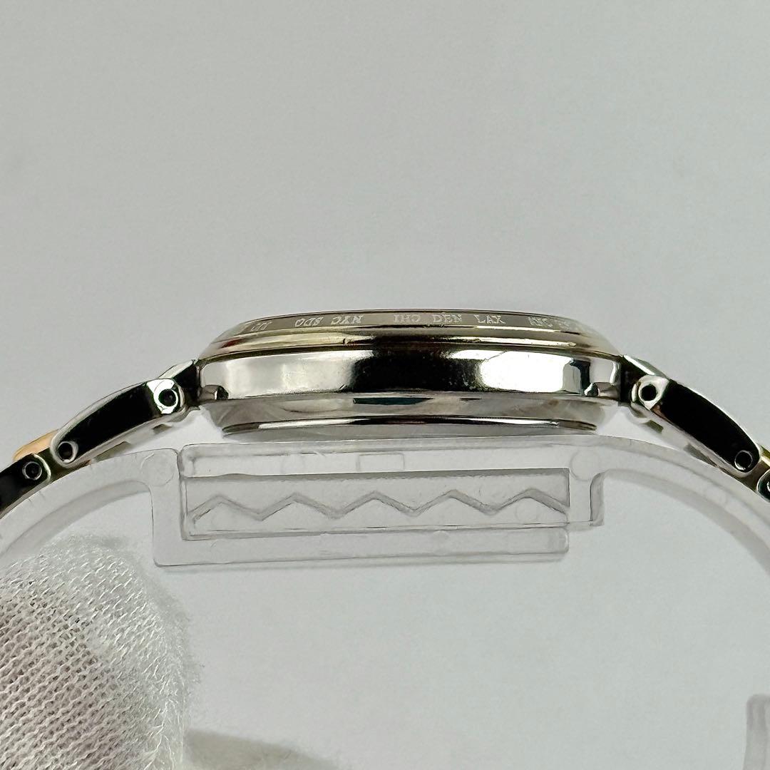 【限定モデル】833 セイコー ルキア 電波ソーラー 10Pダイヤ リミテッド