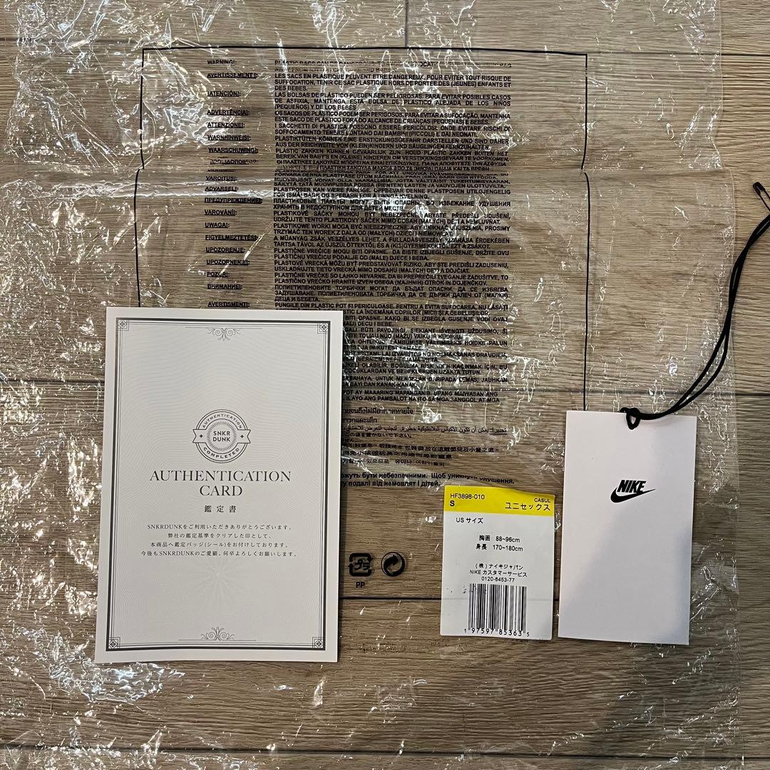 断*す様 Stussy x Nike U NRG LS Knit Jersey