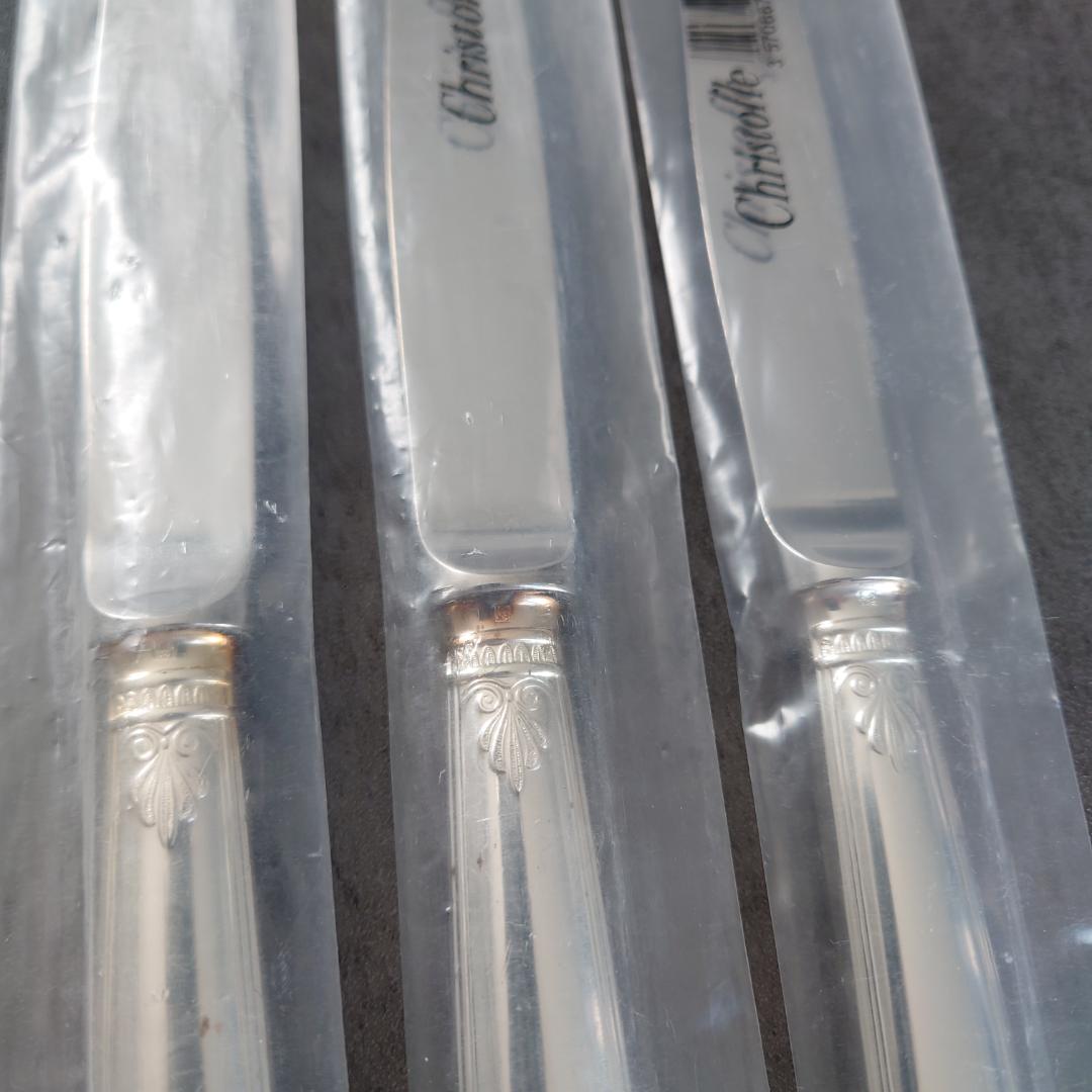 希少 クリストフル マルメゾン スタンダードナイフ 未開封 3点