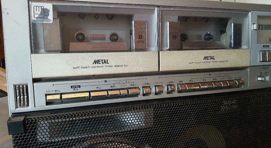 SHARP GF-909 サラブレッド ラジカセ (ジャンク) シャープ