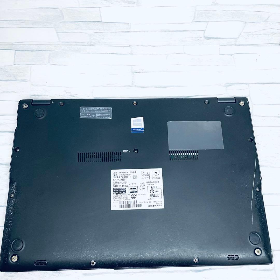 ほぼ美品お買得　富士通 薄型ノートPC 第10世代core i5 オフィス