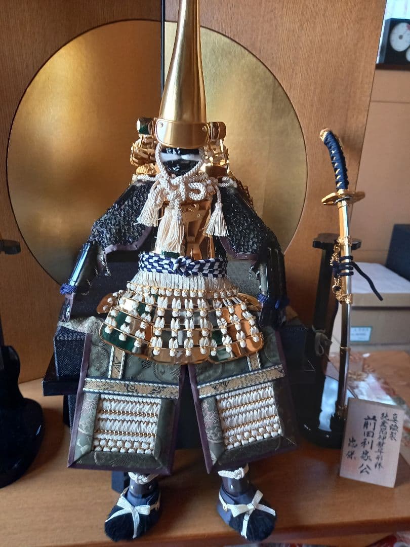 備品☆五月人形【前田利家公】