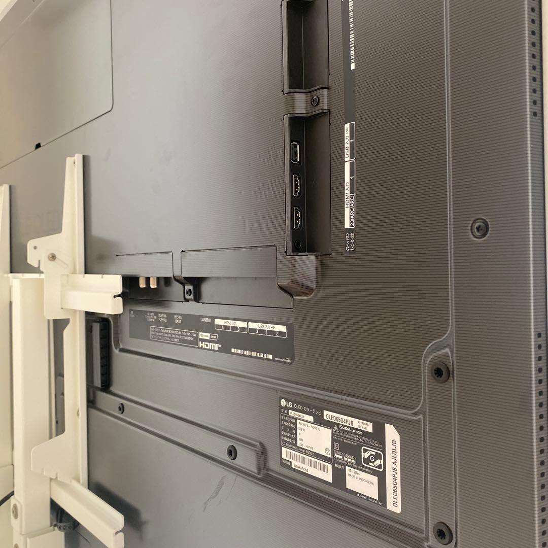 LG 有機ELテレビOLED65G4PJB [65インチ]2024年製