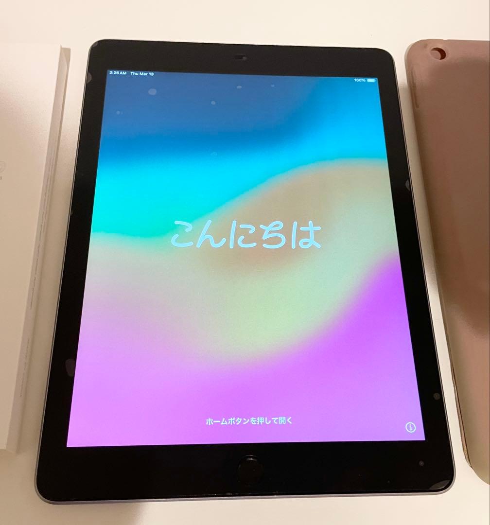 Apple iPad (第６世代) 32GB シルバー　タッチペンとカバー付き