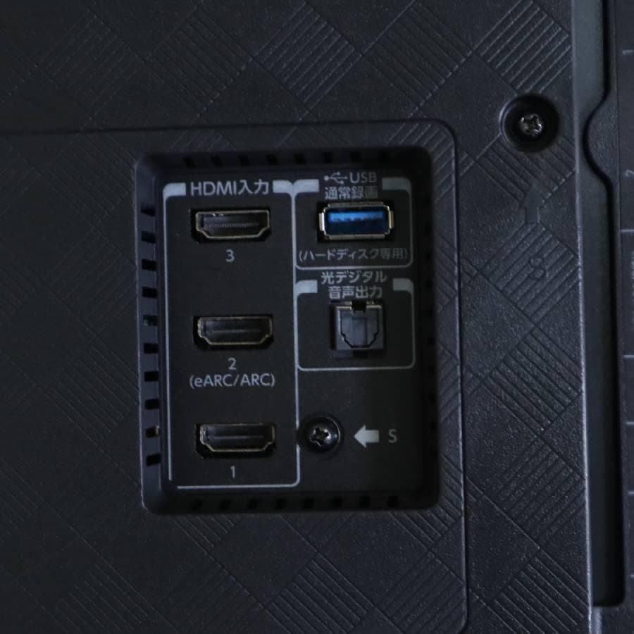 値下22年製レグザ 4K 50V型 Android TV 50Z570K 脚欠品