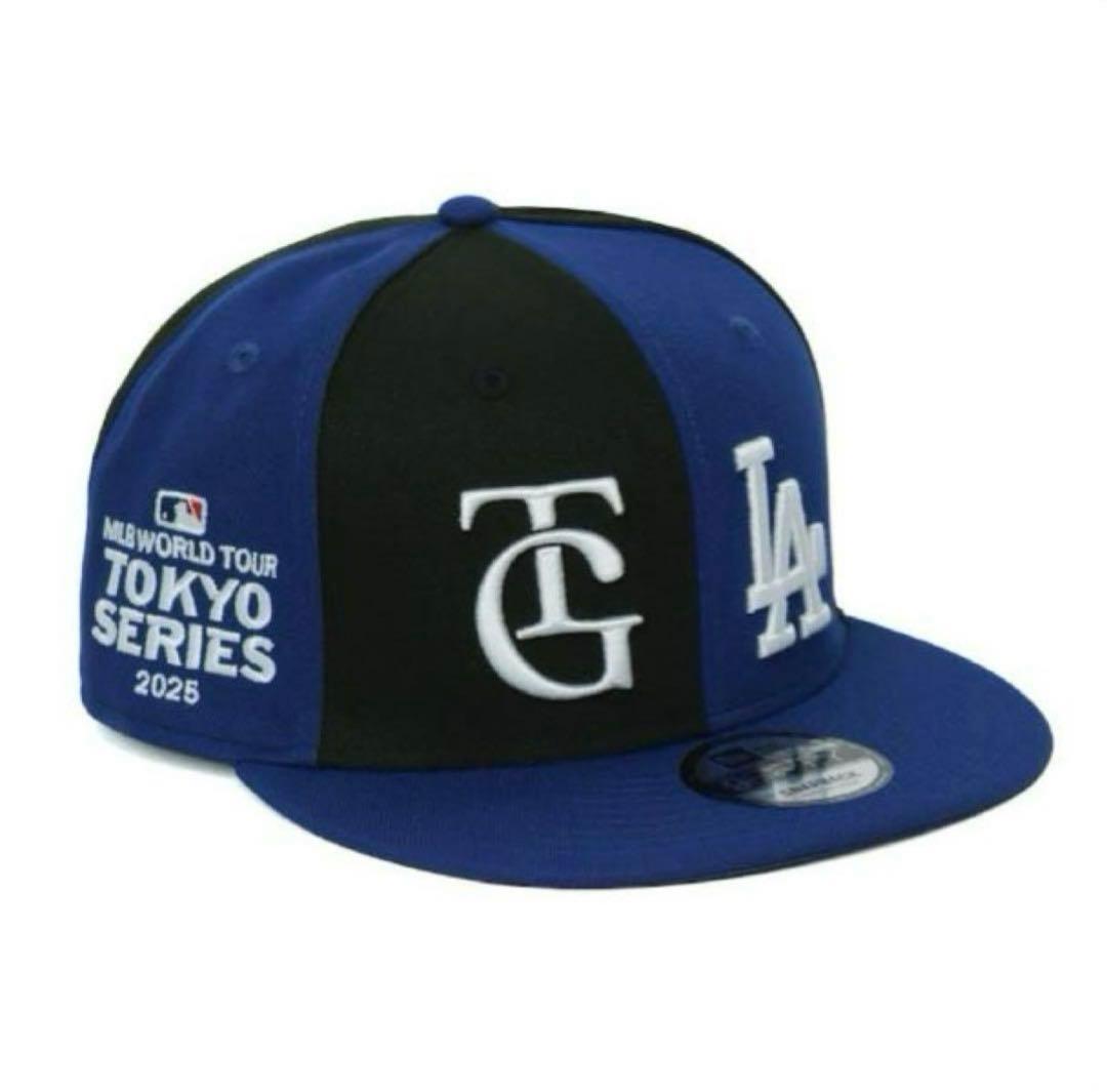 値下げ‼️ MLB 東京シリーズ 読売ジャイアンツ × ドジャース　ニューエラ