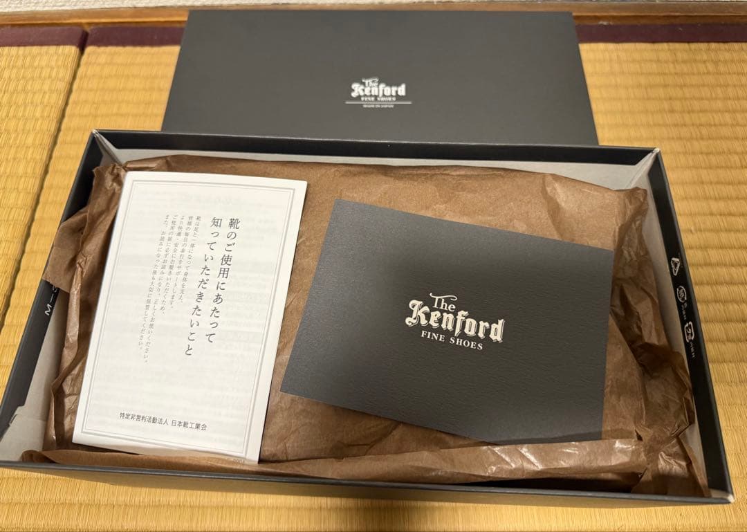 スーさん