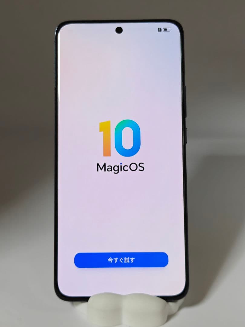 24H発送　HONOR Magic 5 256GB 12GBRAM SIMフリー