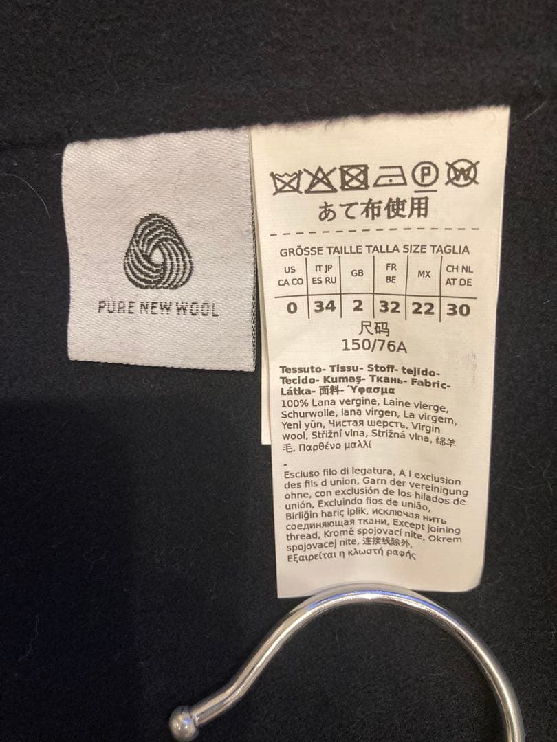 smaxmara コート ロミーナ　ROMINA