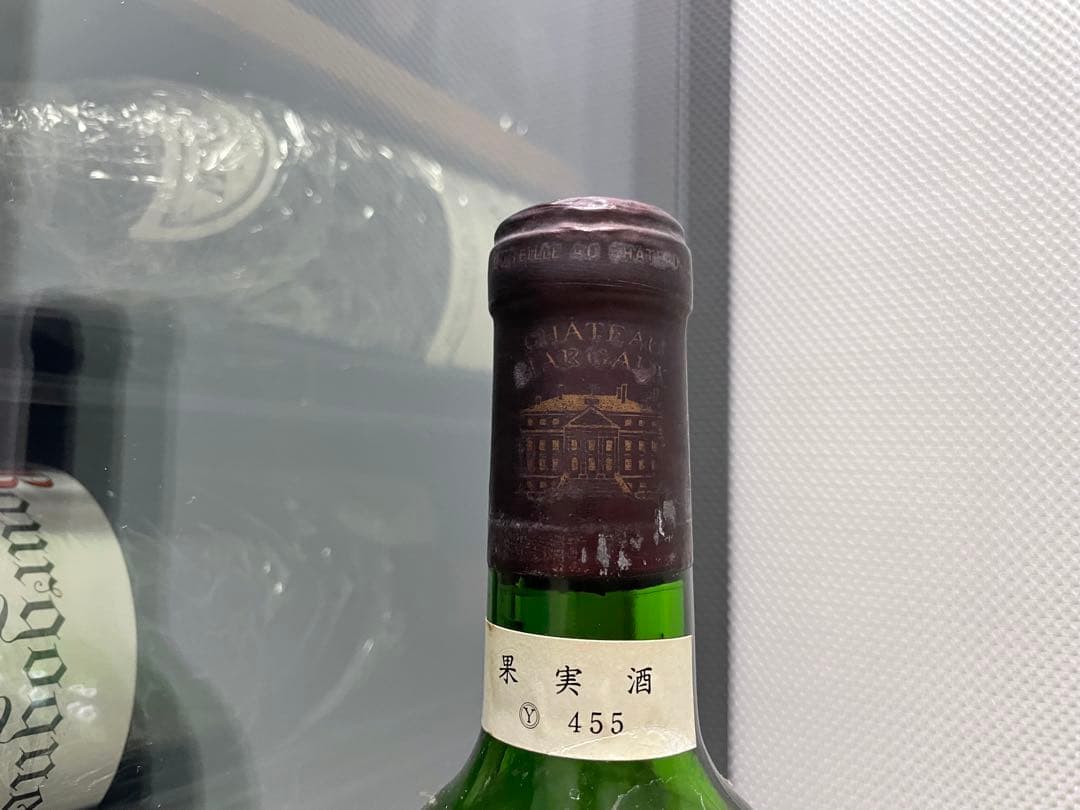 【セラー保管】 シャトー マルゴー 1974 ボルドー 格付け 1級 送料無料