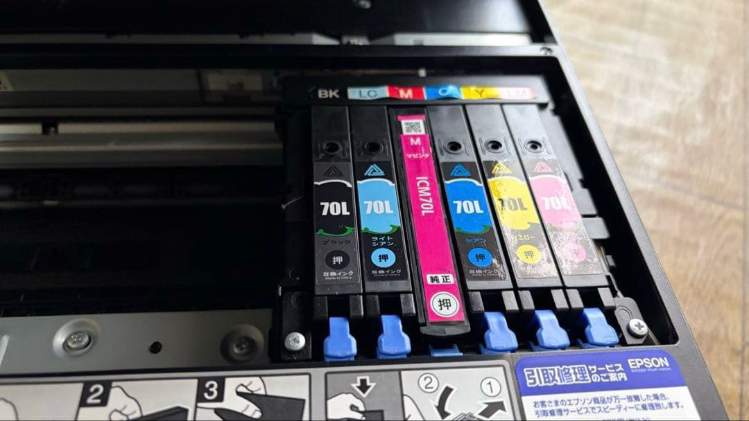 【ジャンク品】EPSON EP-805A Wi-Fi対応 プリンター・複合機