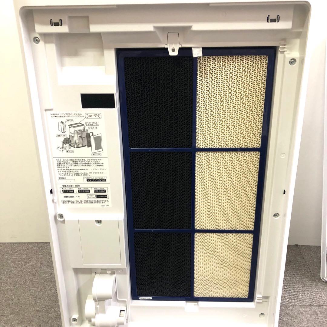 3837-S SHARP 加湿空気清浄機 ホワイト KI-LP100