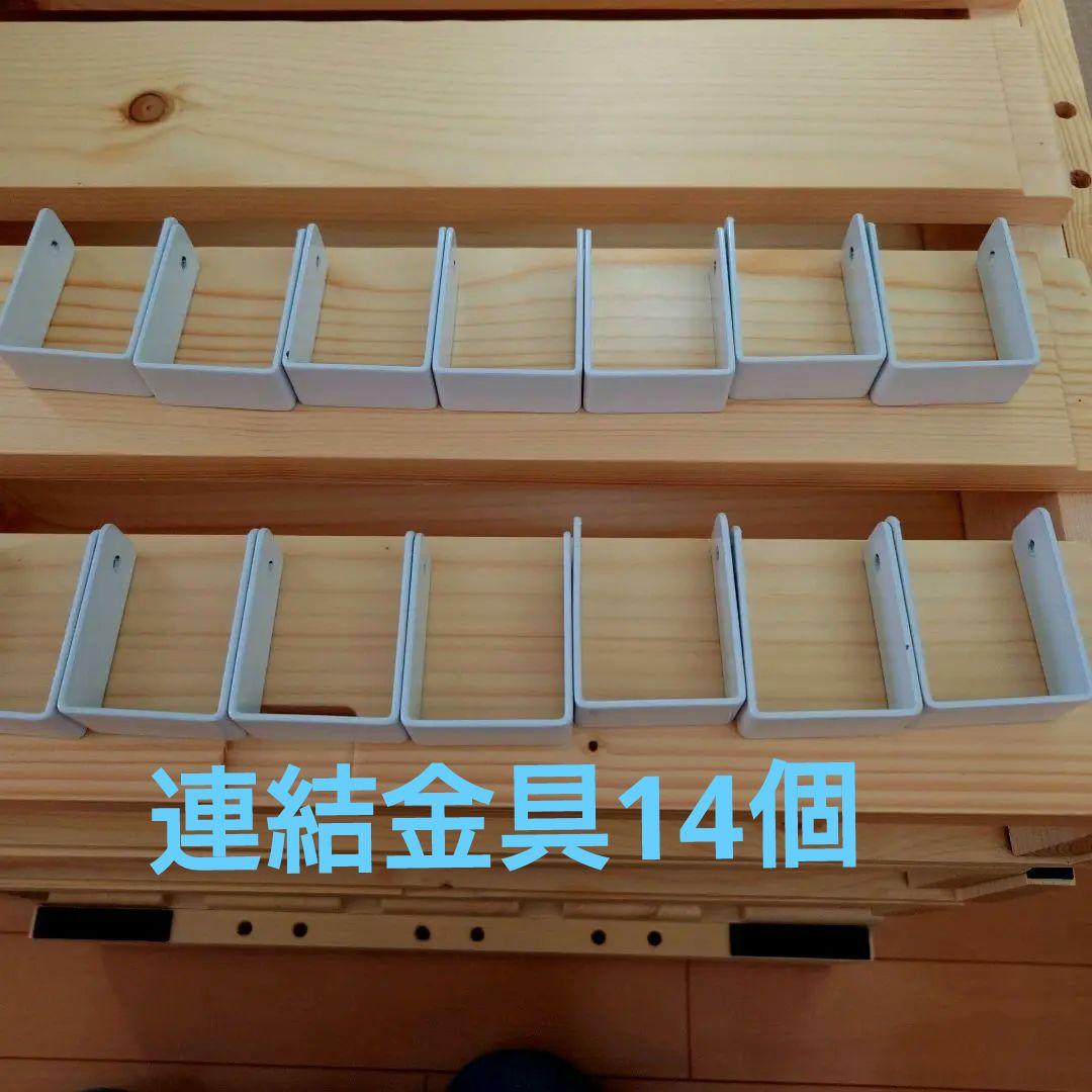 ベルメゾンすのこパレットベッド