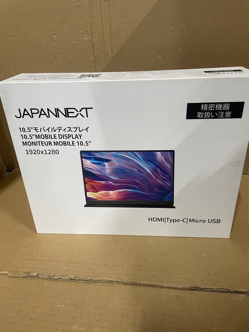 JAPANNEXT 10.5インチ モニター JN-MD-IPS105FHDPR