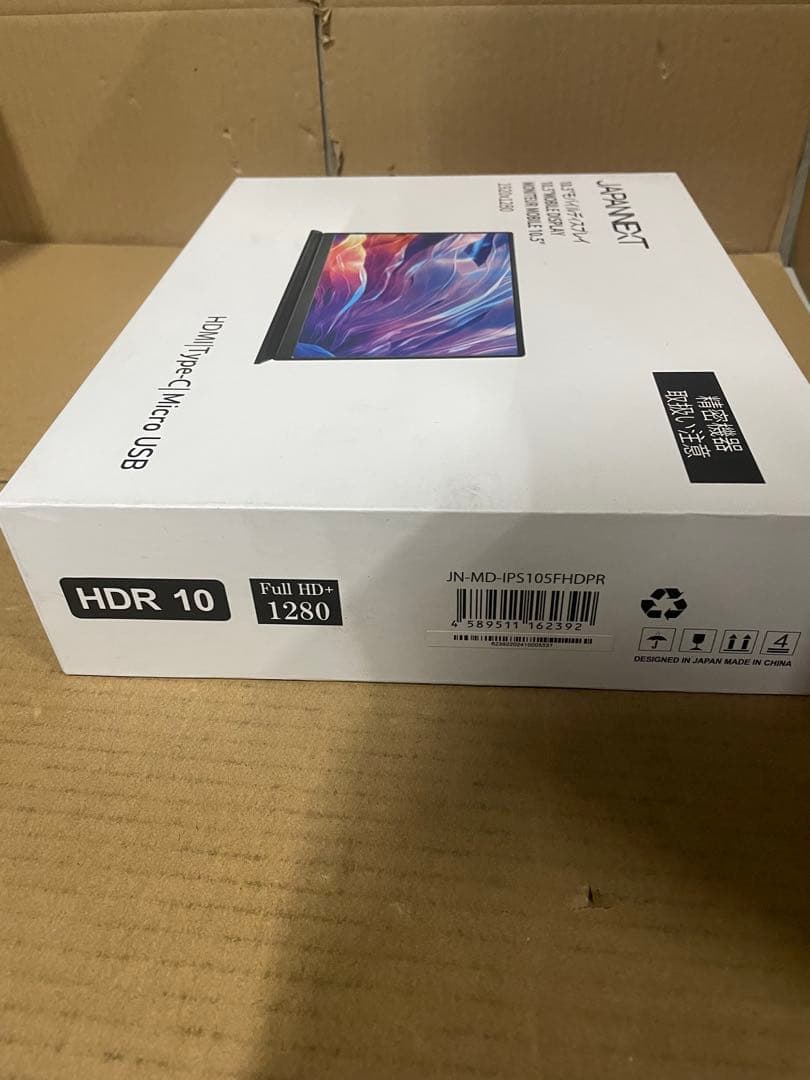 JAPANNEXT 10.5インチ モニター JN-MD-IPS105FHDPR