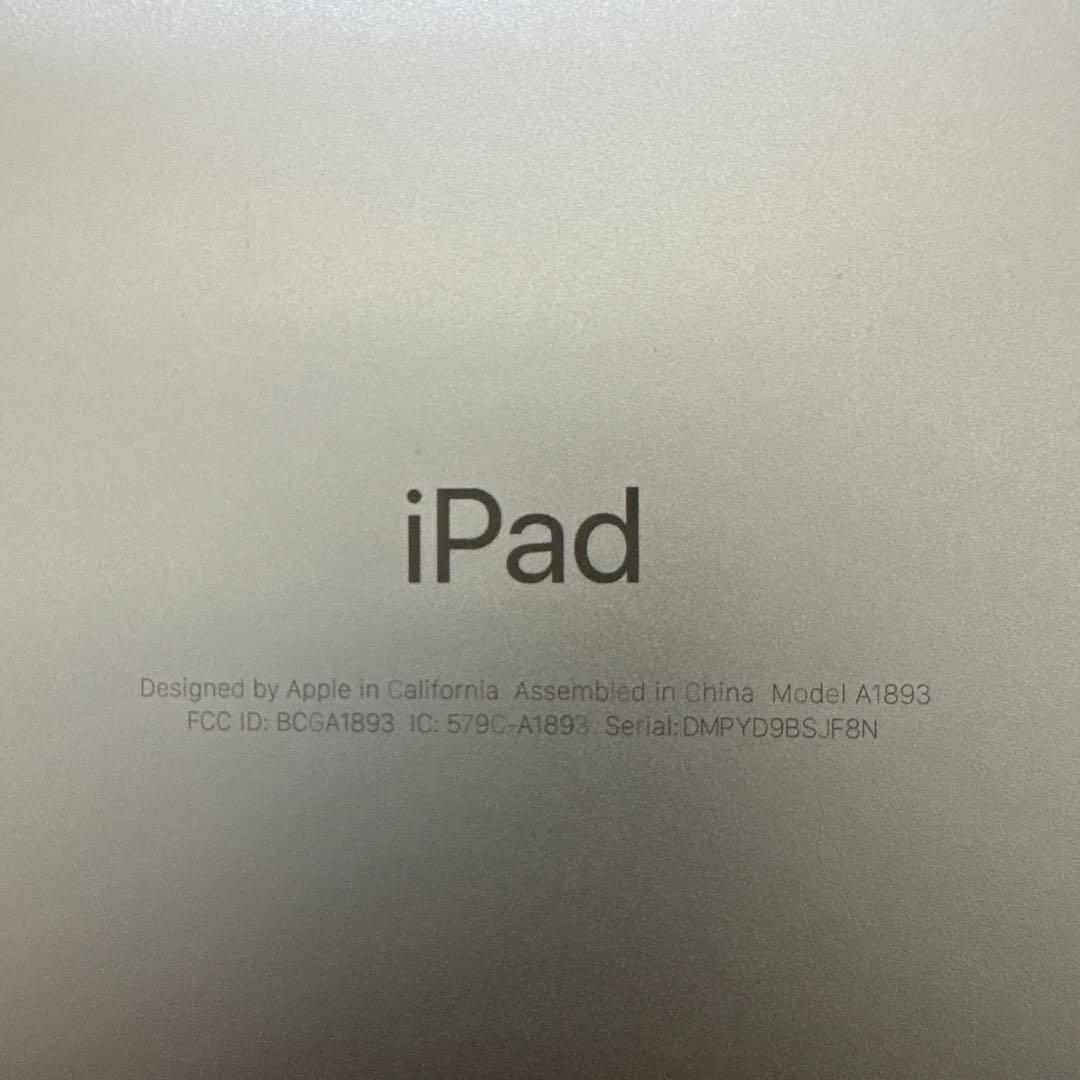 Apple iPad 第6世代 シルバー