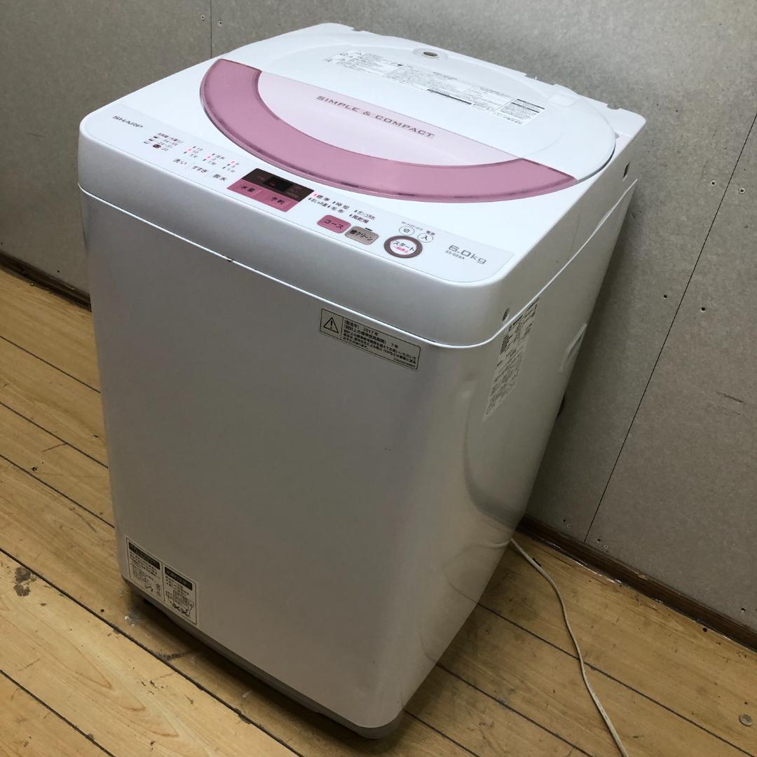 送料無料 シャープ 洗濯機 ES-GE6A 2017 　250916