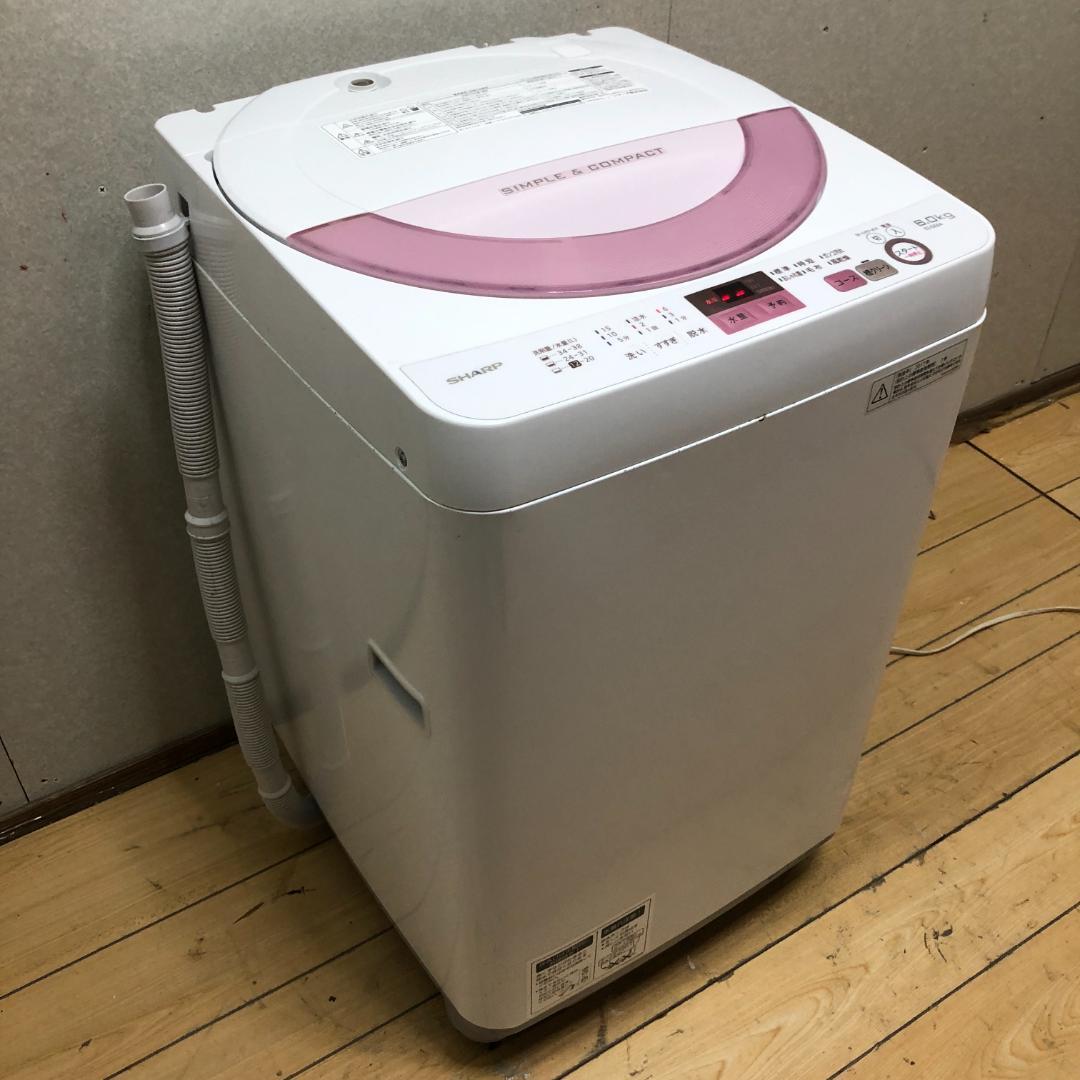 送料無料 シャープ 洗濯機 ES-GE6A 2017 　250916