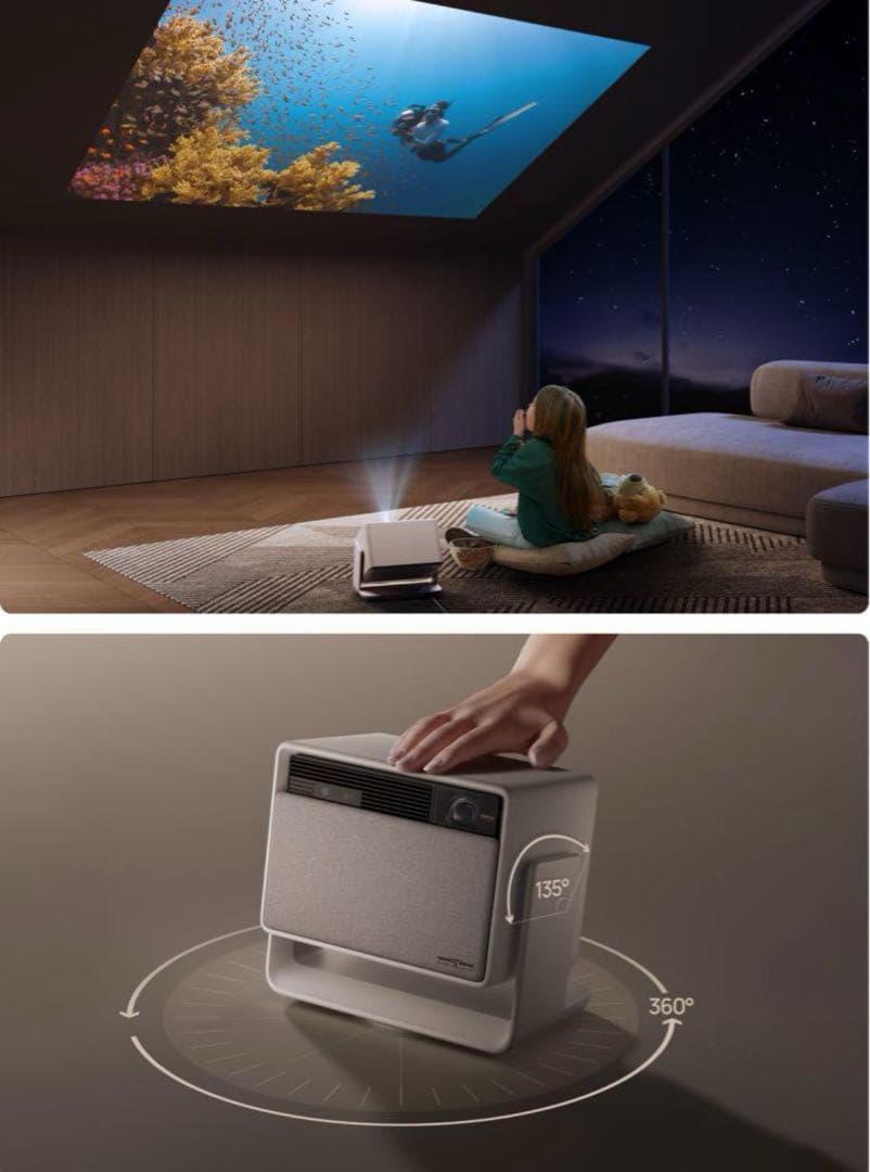 【三冠】XGIMI HORIZON S Max 4Kプロジェクター　最新