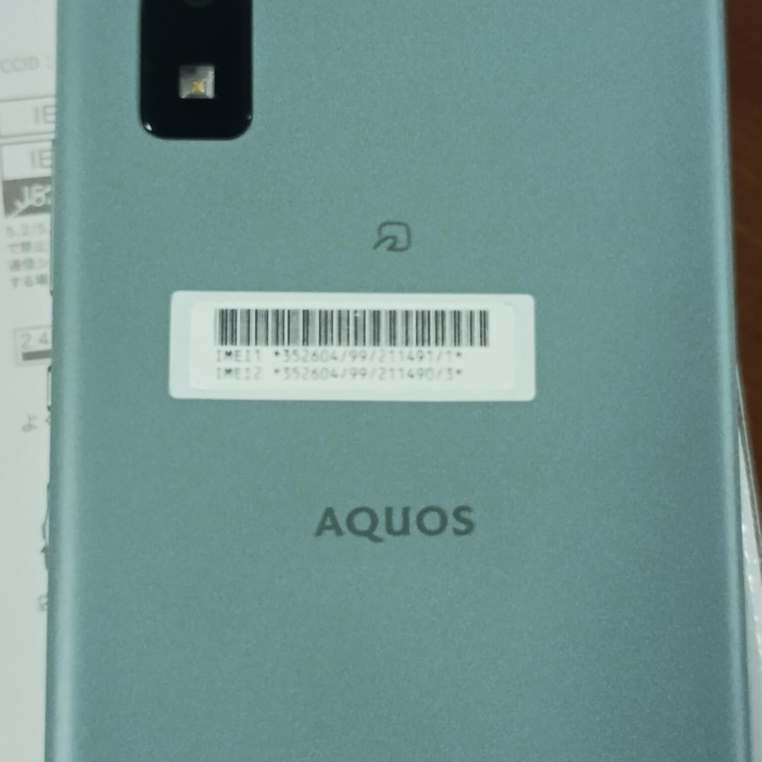 【美品】AQUOS wish2 オリーブグリーン SIMフリー A204SH