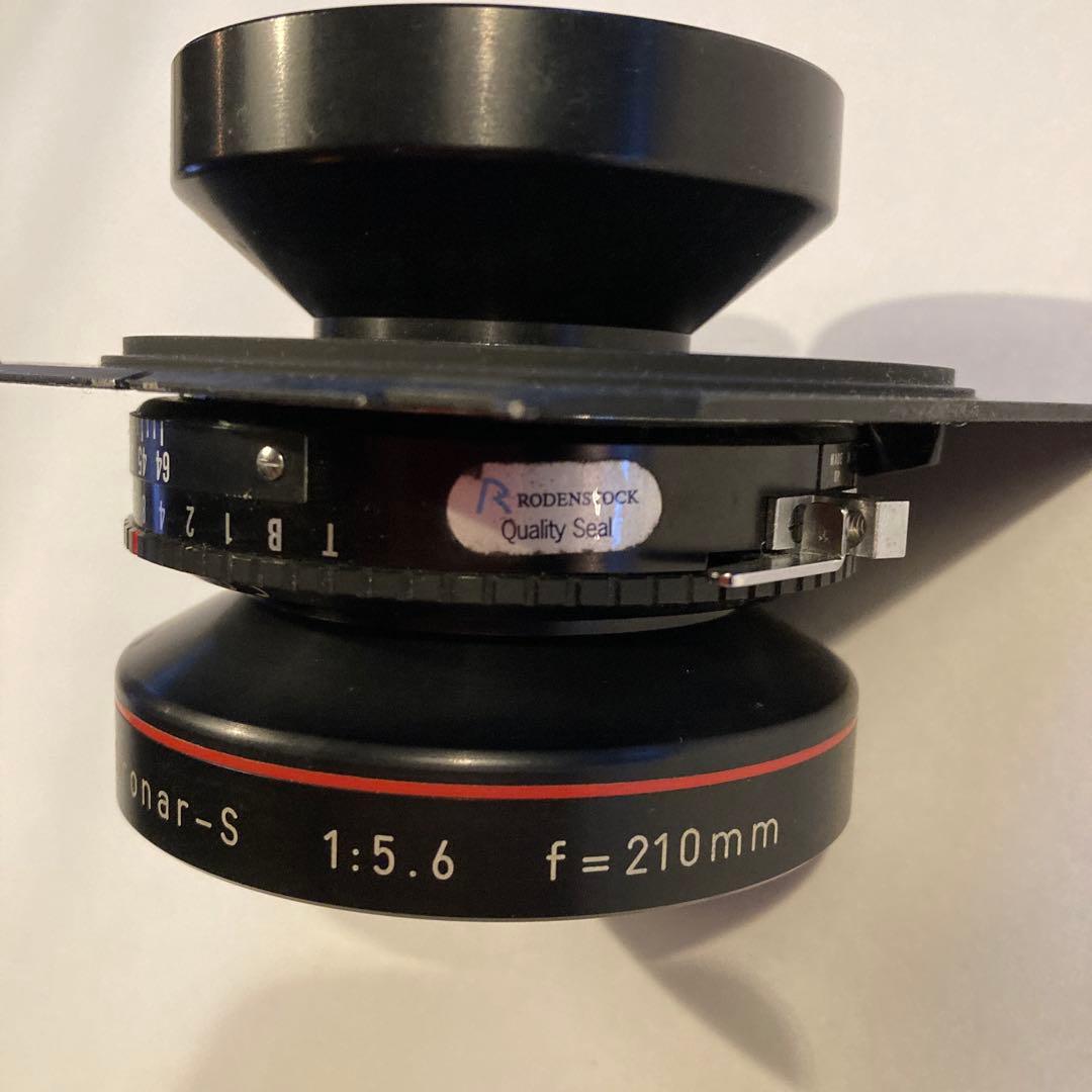 ローデンシュトク　アポシロナーS 210mm