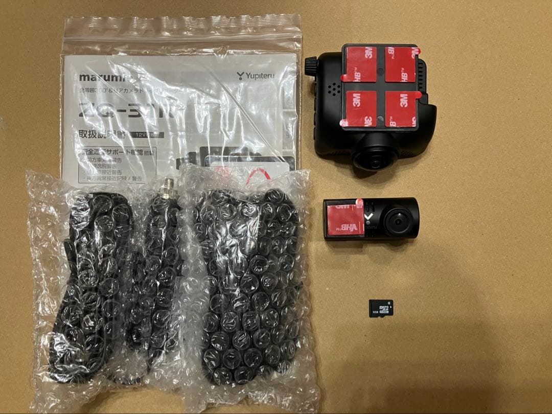 ユピテルZQ-31R marumie全周囲360°&リアカメラドラレコ作動OK！