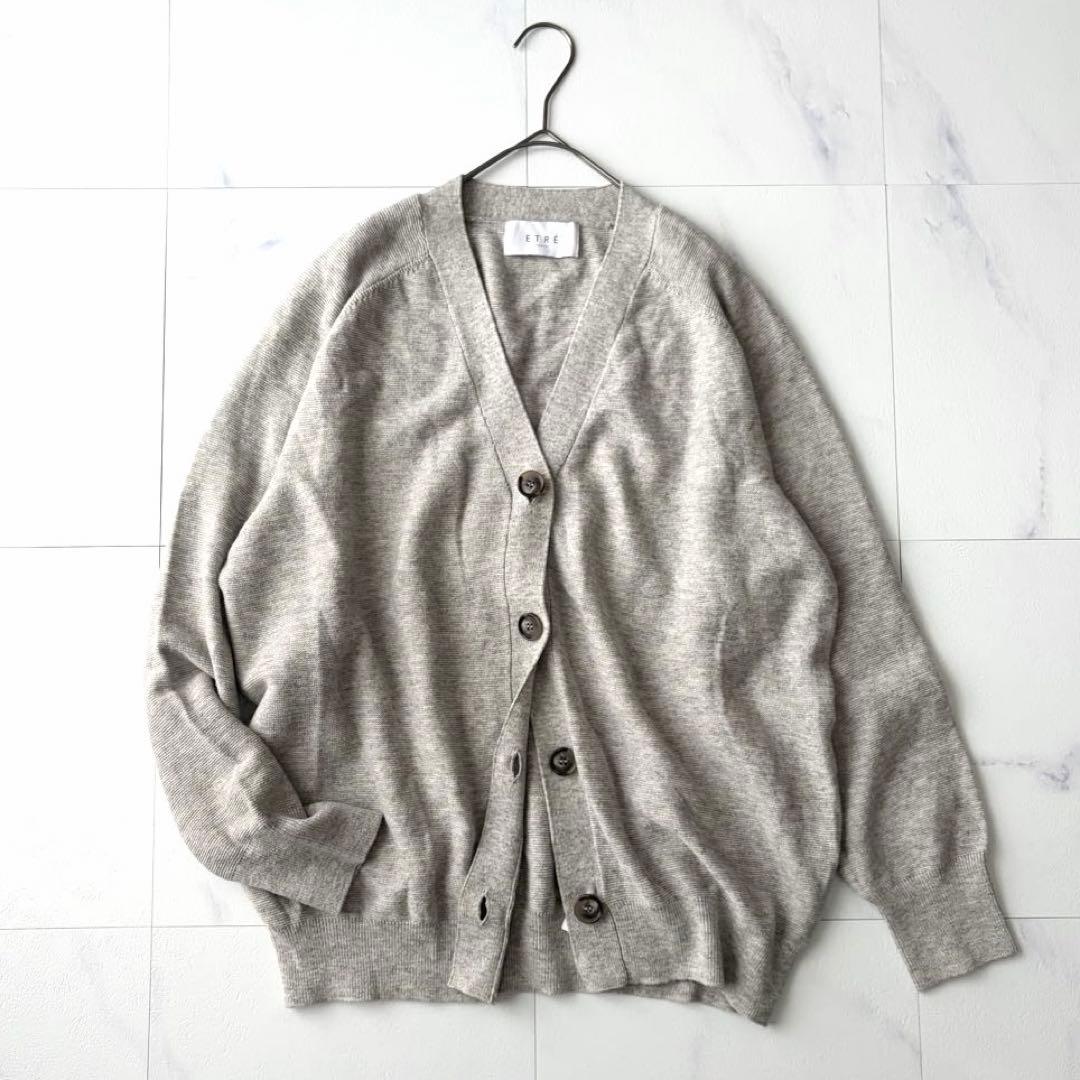 ホームラン堂様　新品タグ付き カシミヤ混 エトレトウキョウ カーディガン