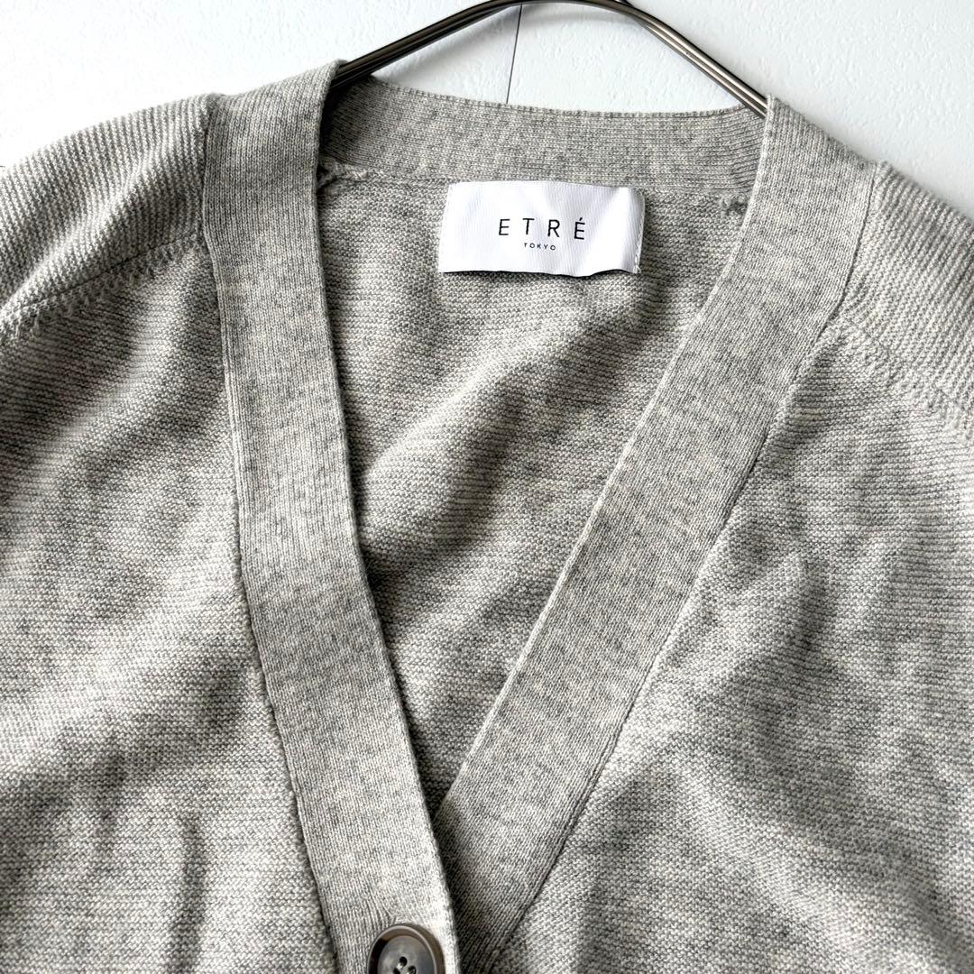 ホームラン堂様　新品タグ付き カシミヤ混 エトレトウキョウ カーディガン