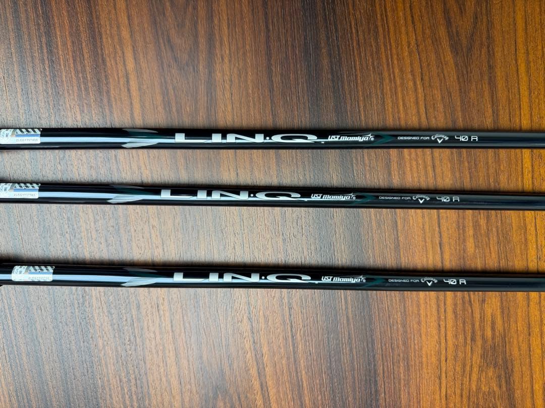 人気⭐︎3本セット　ELYTE MAX FASTユーティリティ