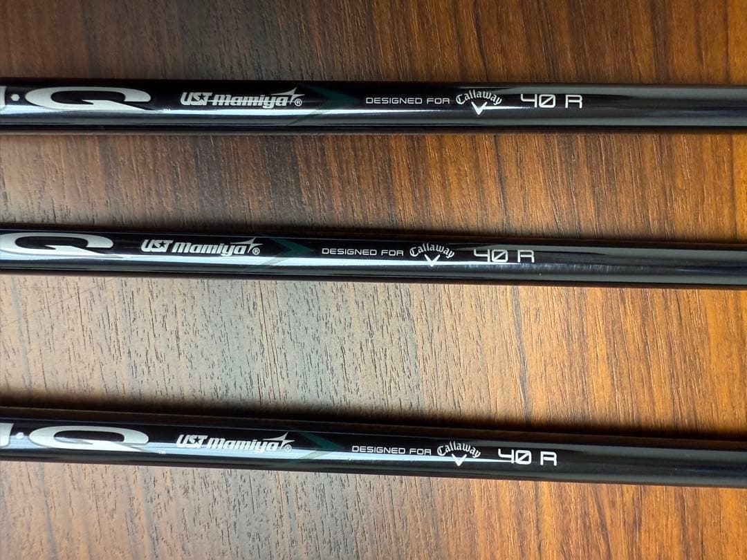 人気⭐︎3本セット　ELYTE MAX FASTユーティリティ