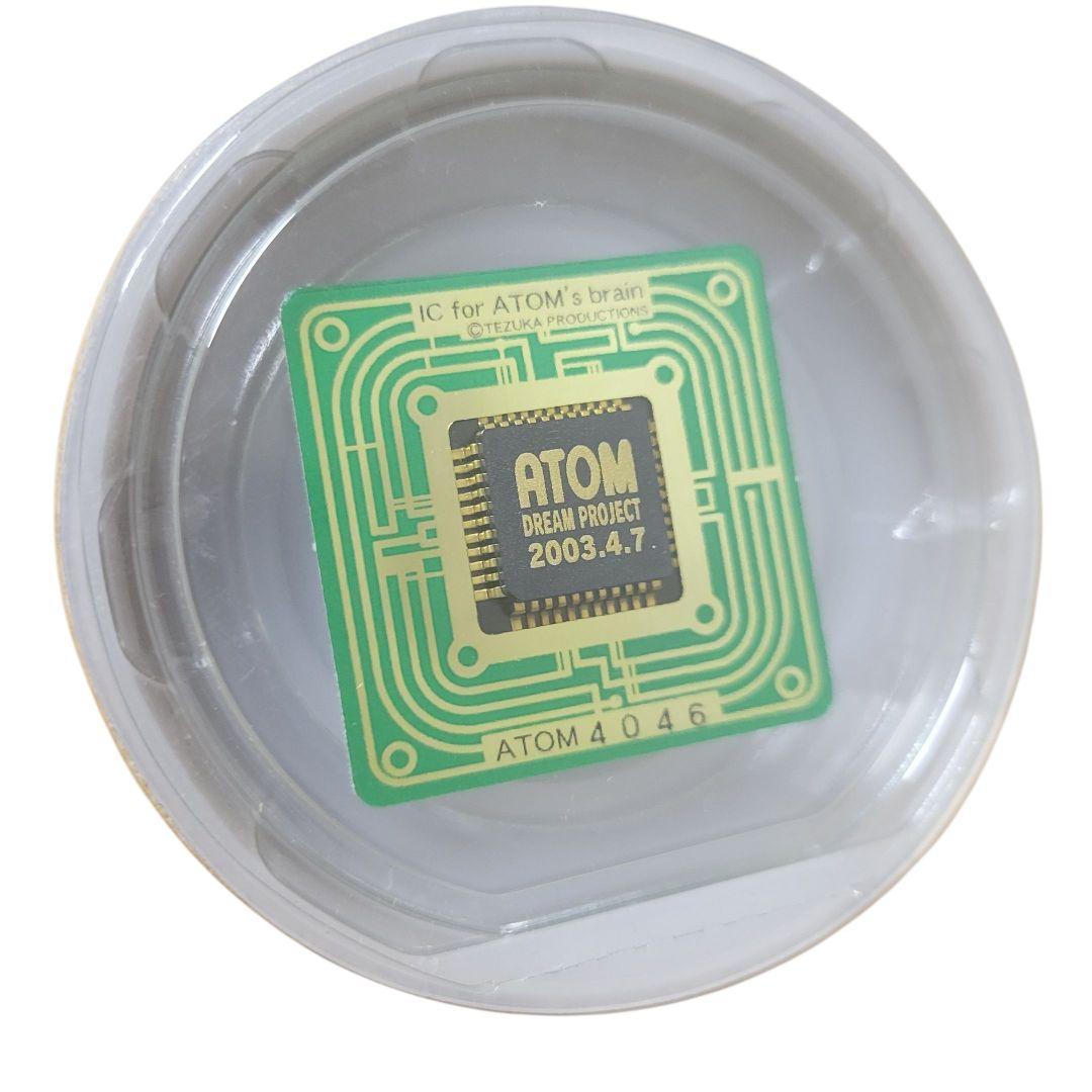 【希少】鉄腕アトム ATOM DREAM PROJECT 天馬午太郎 設計図