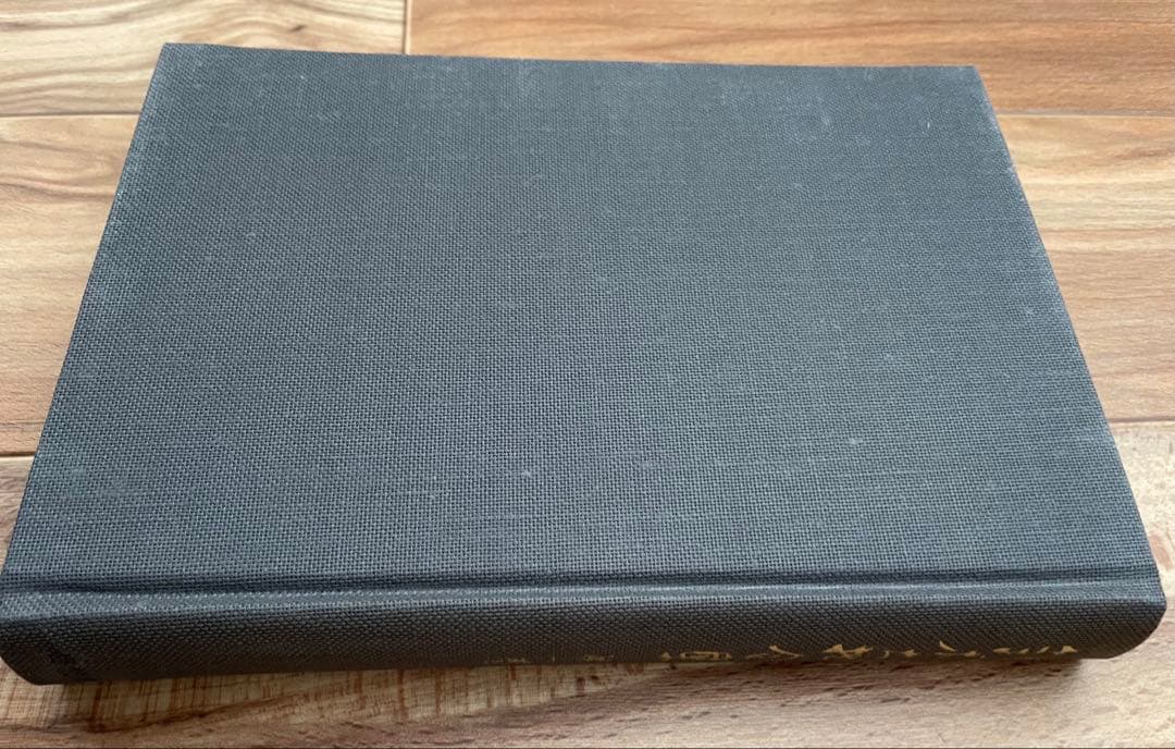 鈴木大拙全集　32巻揃い　※1〜16巻まで　2個口1/2 仏教　神道