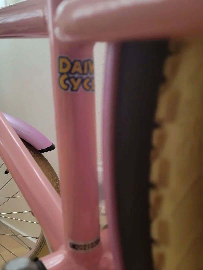 【引き取り限定】18インチ自転車 女の子向け