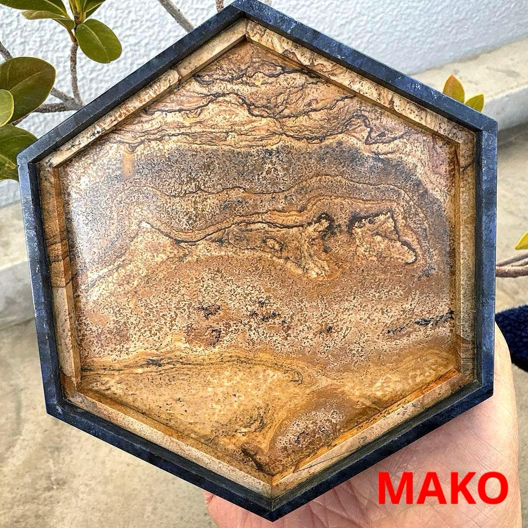 M1884☆インカローズ装飾箱820g☆天然石　原石☆N30704