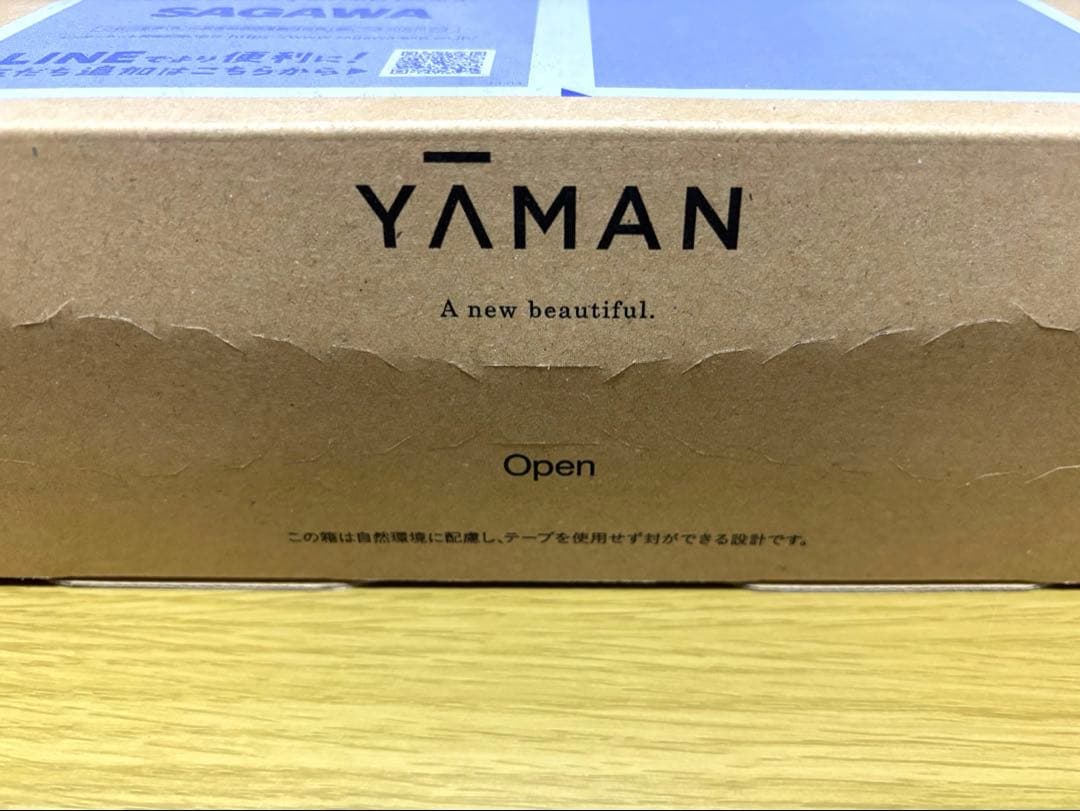 ringo【新品】ミーゼクレンズリフト　ピンク