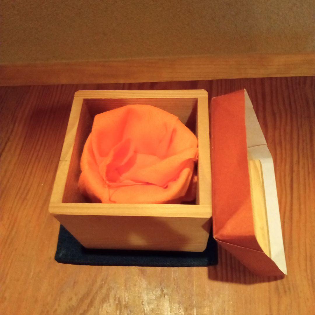 【古伊万里 （初期伊万里）】 蛸唐草紋様　蕎麦猪口　江戸初期　べた底