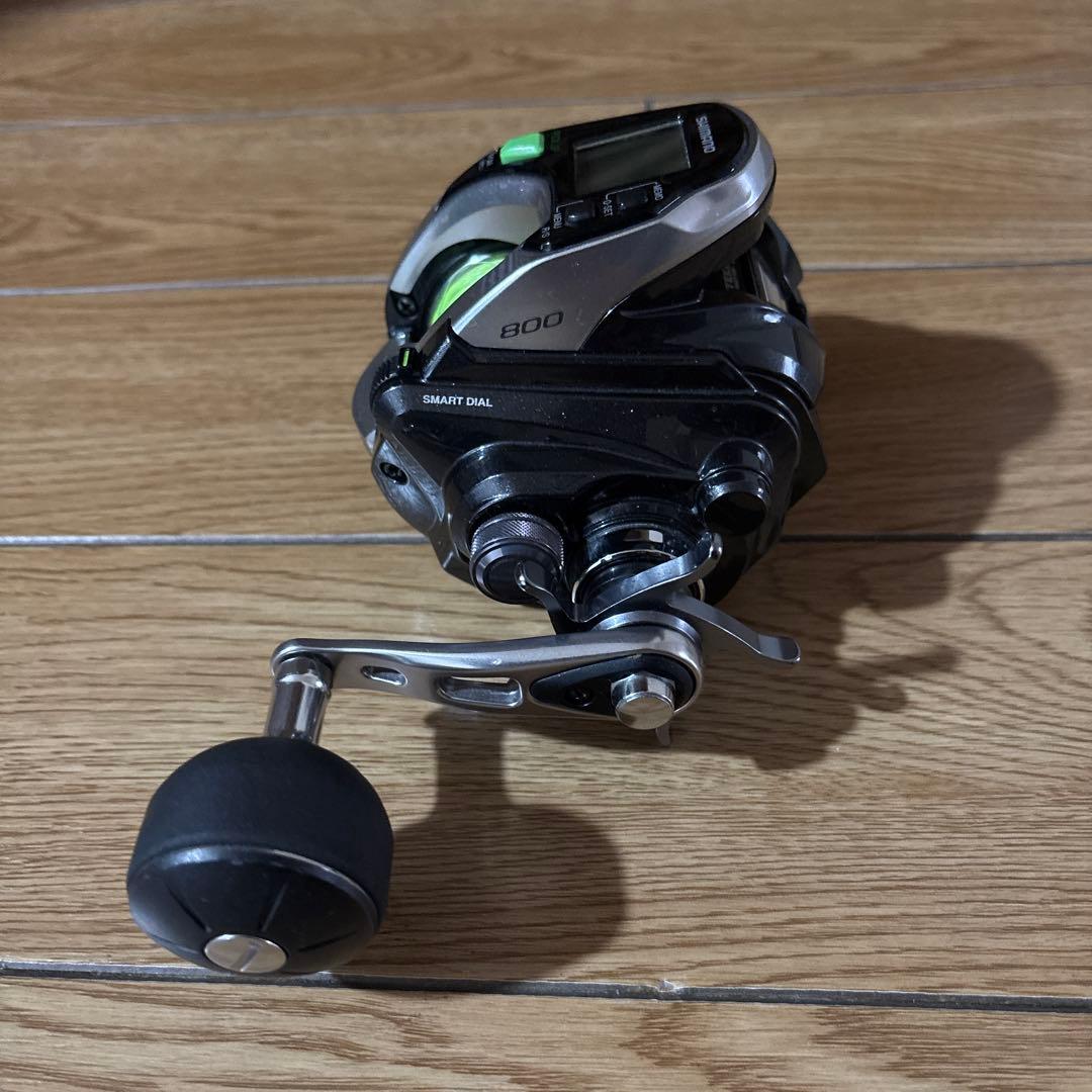 ヒゲ　SHIMANO フォースマスター800