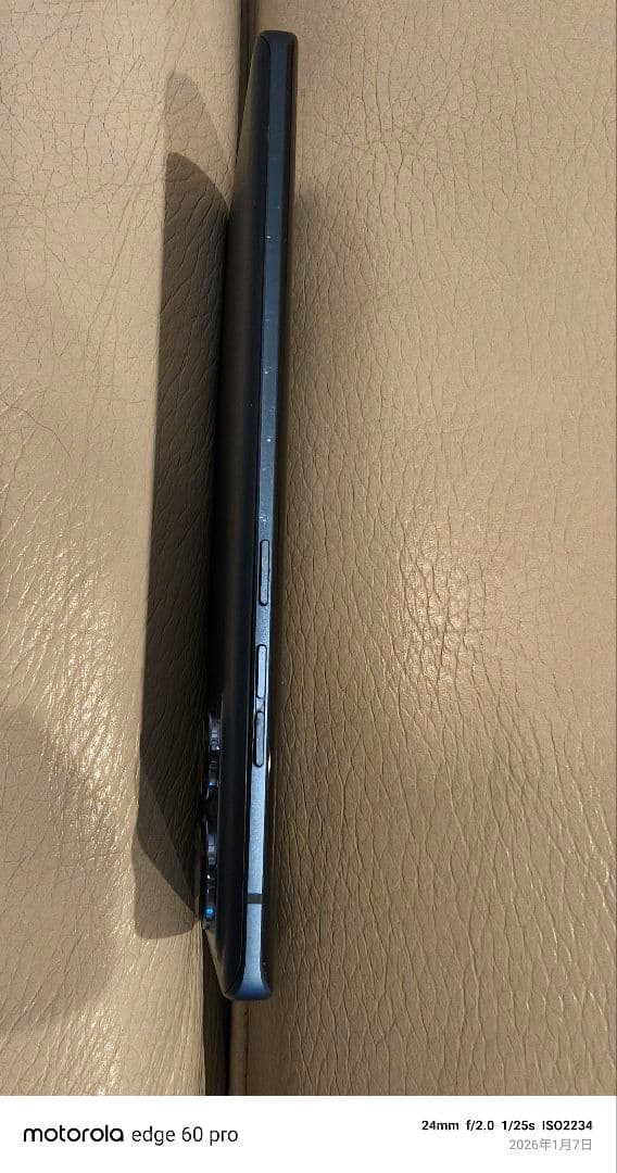 Motorolaモトローラ motorola edge40 　ルナブルー