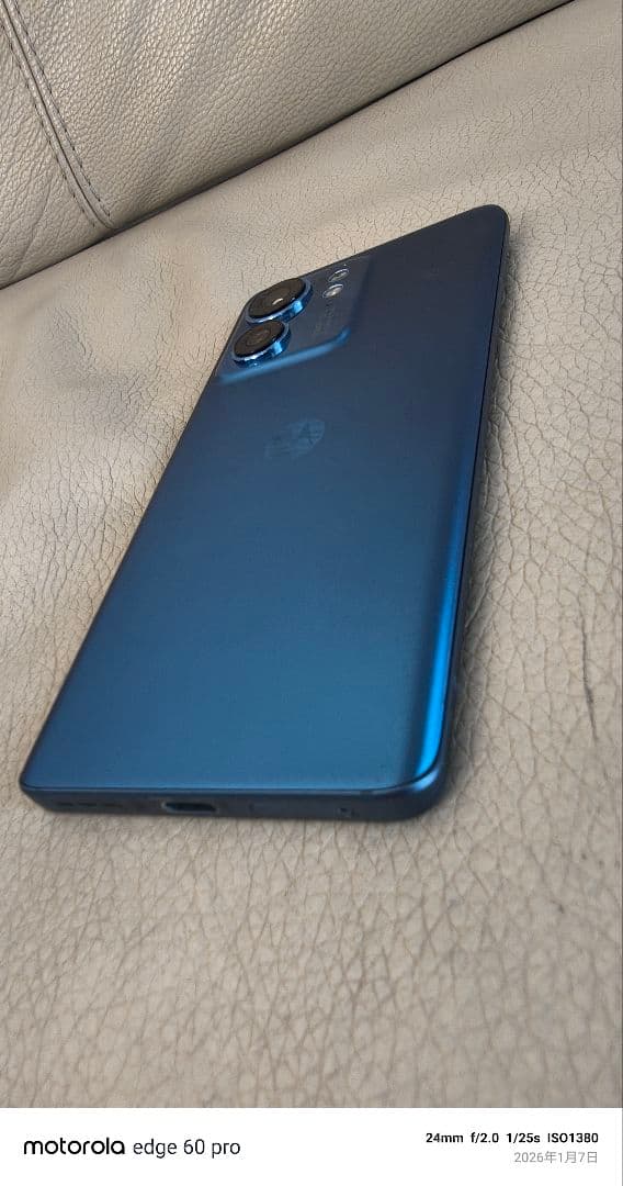 Motorolaモトローラ motorola edge40 　ルナブルー
