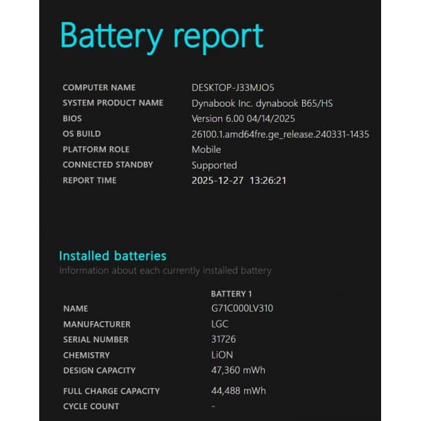 SSD512GB 第11世代i7 16GB バッテリ◎ フルHD 15 オフィス