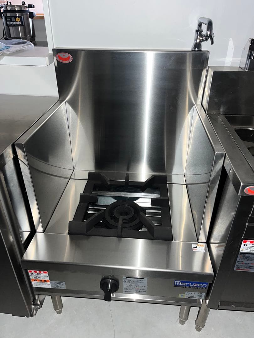 マルゼン　ラーメン釜