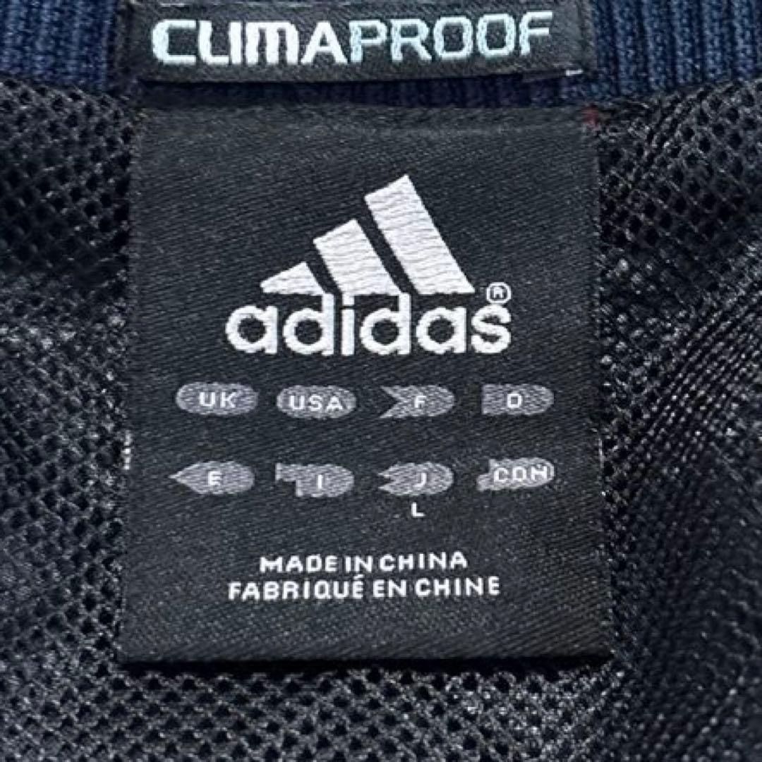 【3点セット】アディダス プロフェッショナル ウインドブレーカー 上下 ズボン