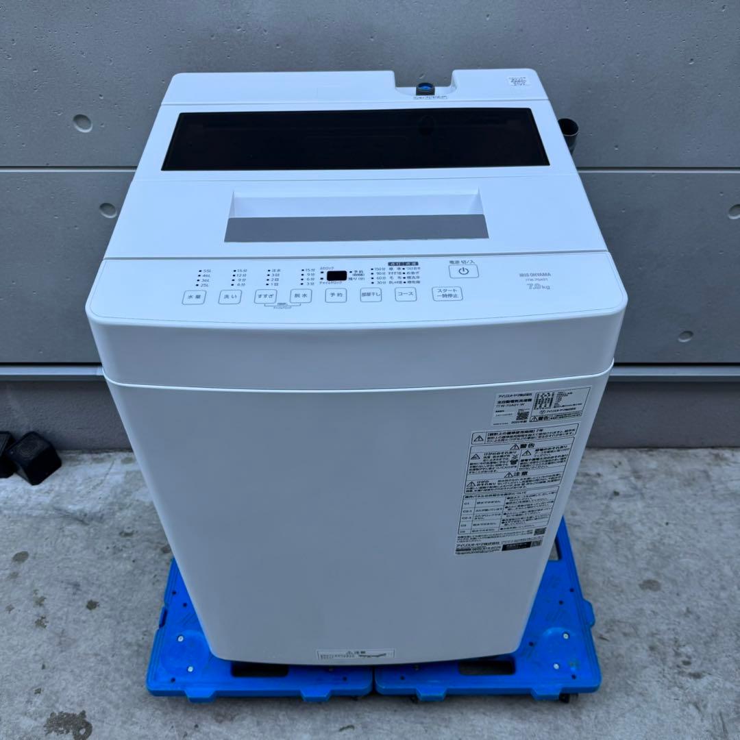 208⭐️2024年製美品★アイリスオーヤマ　洗濯機　7KG 一人暮らし