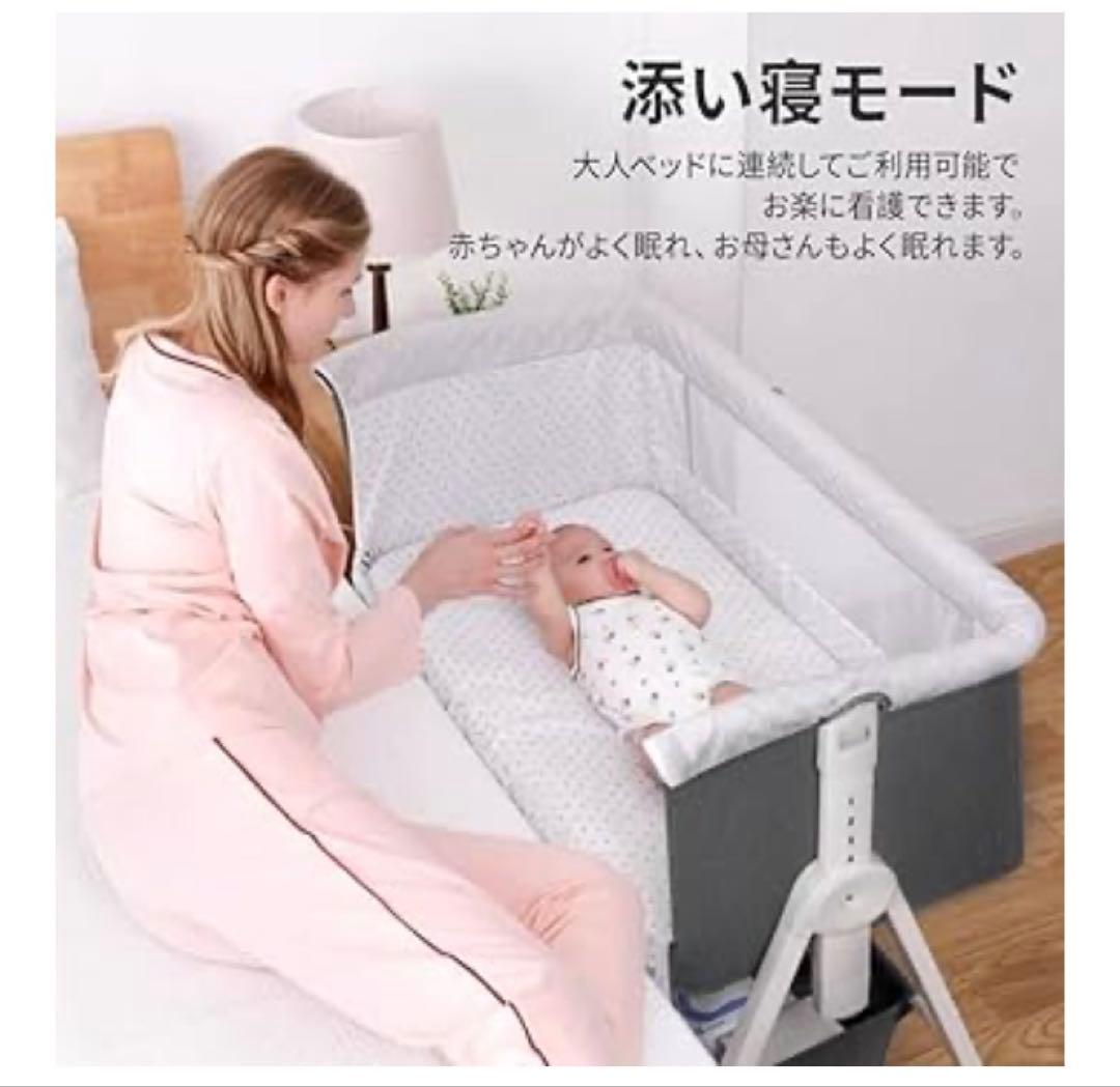 ✨大幅値下げ✨ベビーベッド 添い寝 折りたたみ ハイローベッド グレー